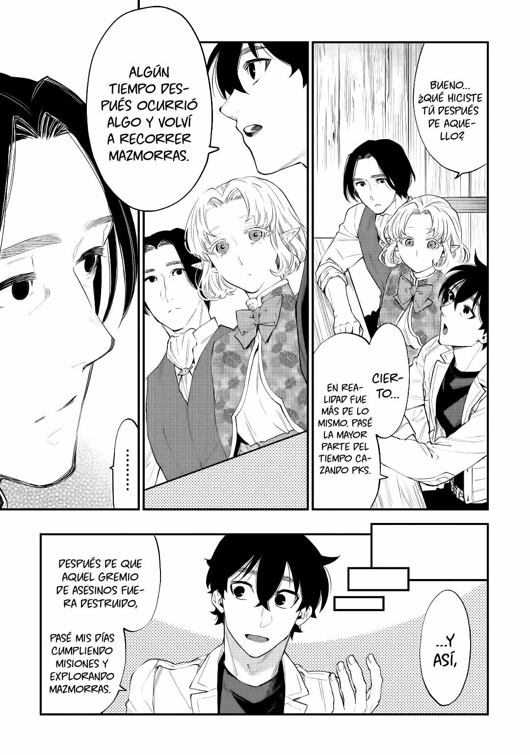 Read The New Gate ES Manga Online