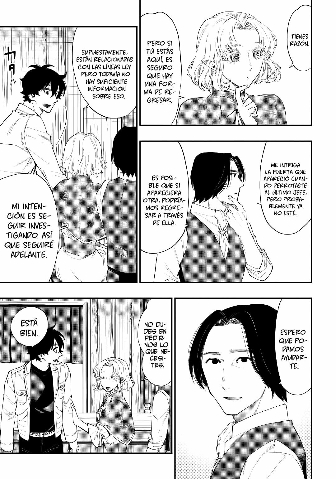 Read The New Gate ES Manga Online