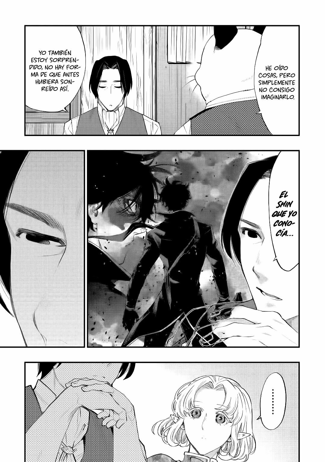 Read The New Gate ES Manga Online