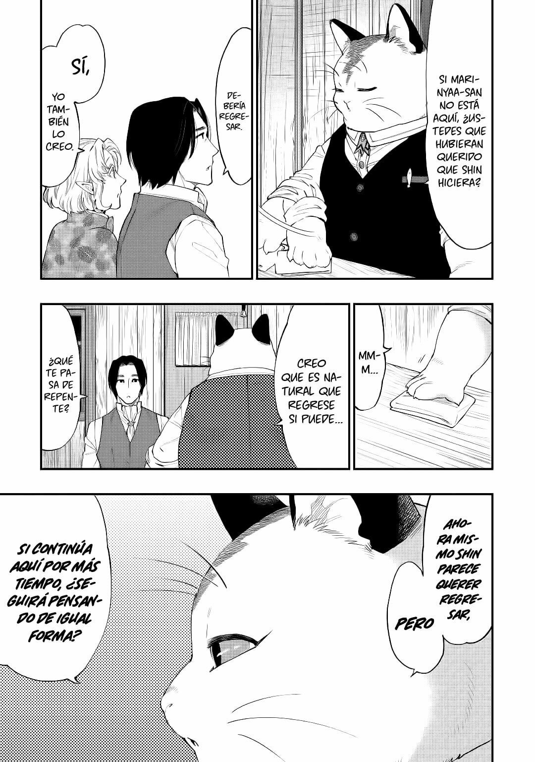 Read The New Gate ES Manga Online