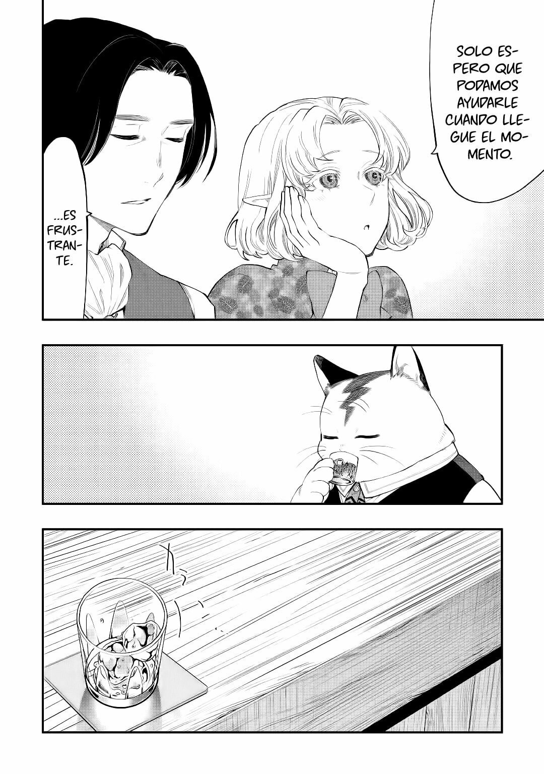 Read The New Gate ES Manga Online