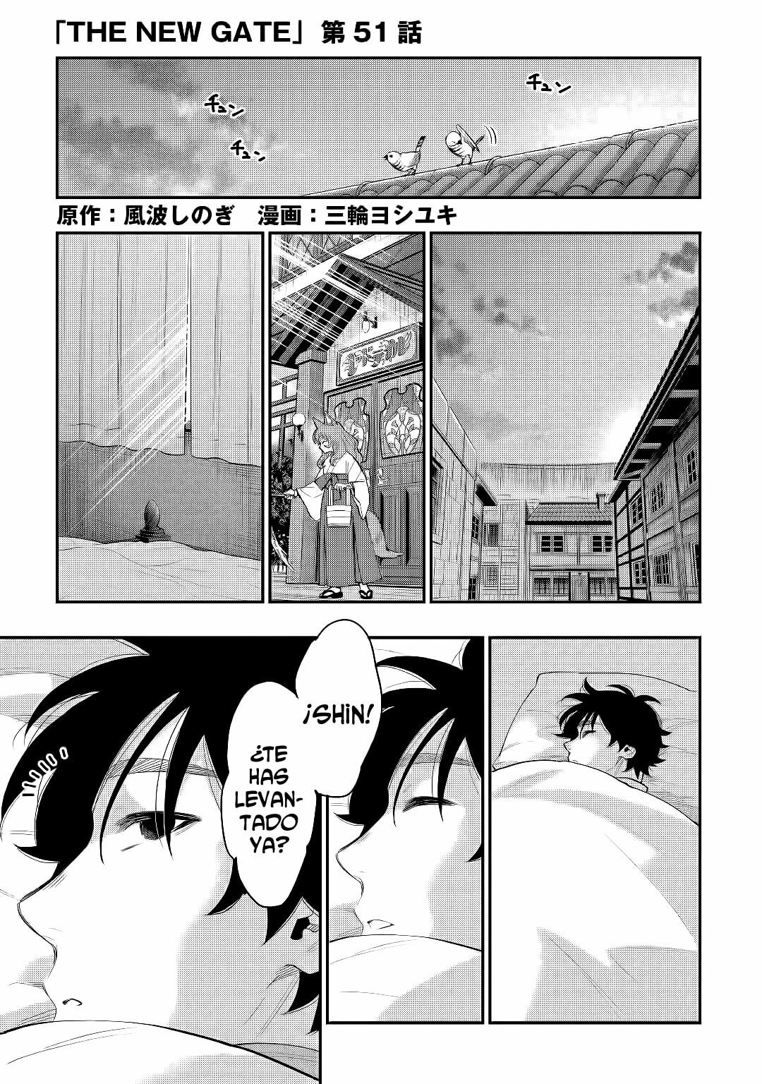 Read The New Gate ES Manga Online