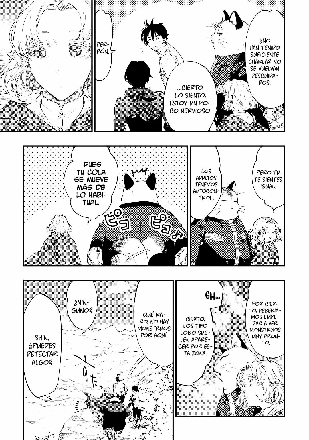 Read The New Gate ES Manga Online