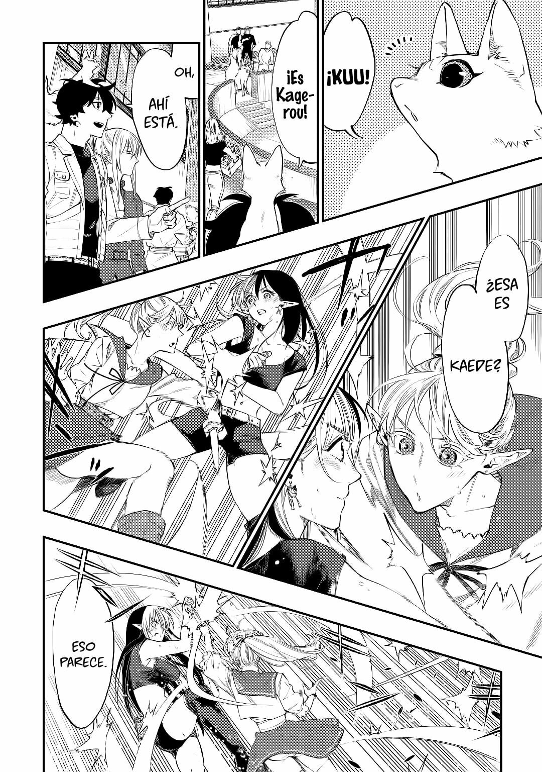 Read The New Gate ES Manga Online