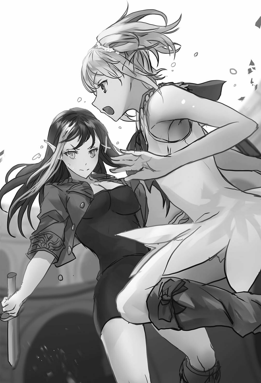 Read The New Gate ES Manga Online