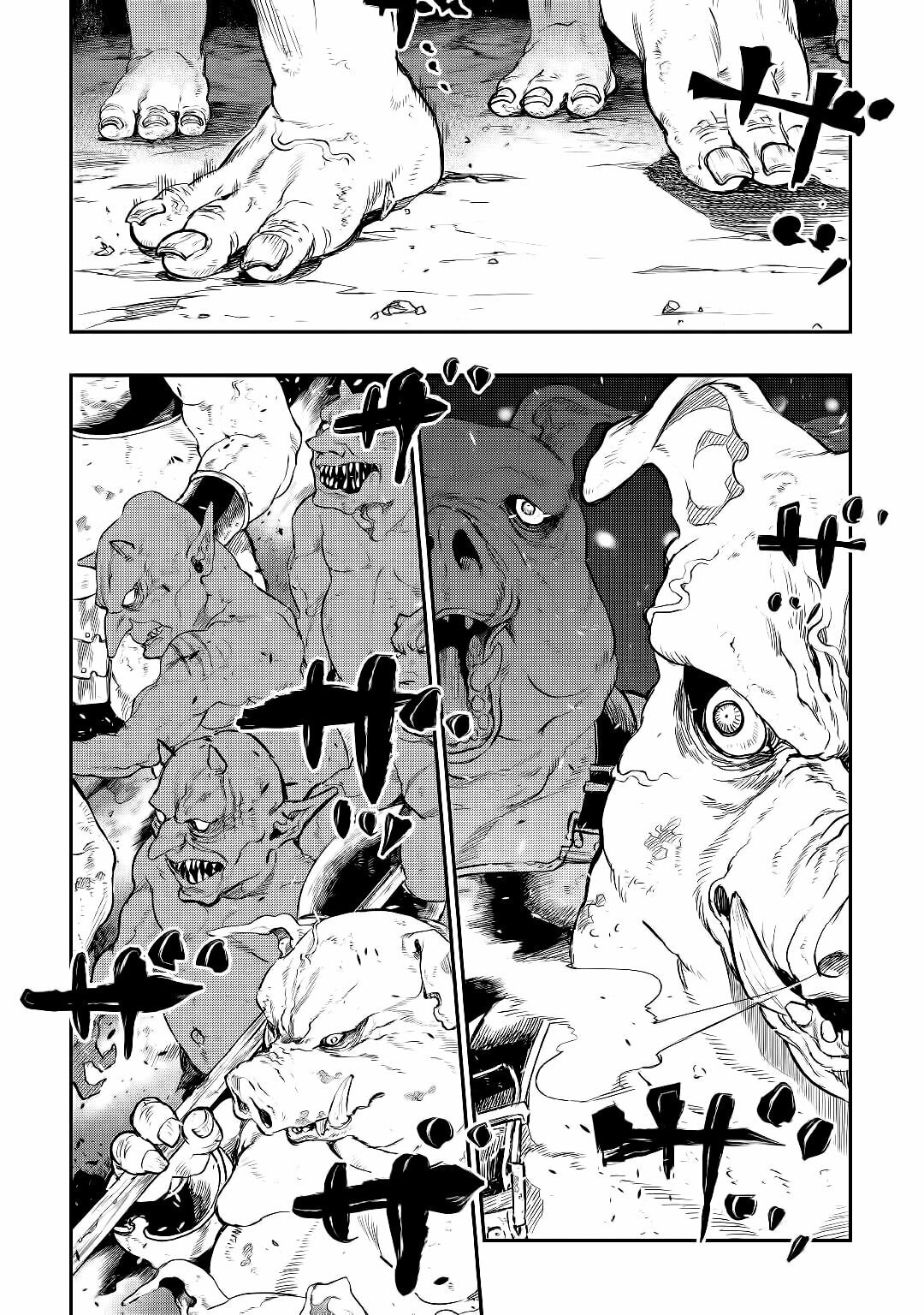 Read The New Gate ES Manga Online