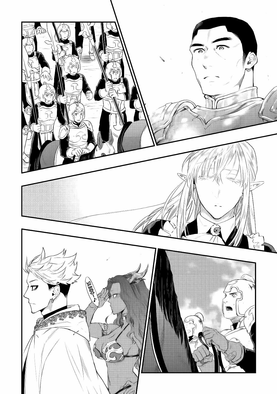 Read The New Gate ES Manga Online