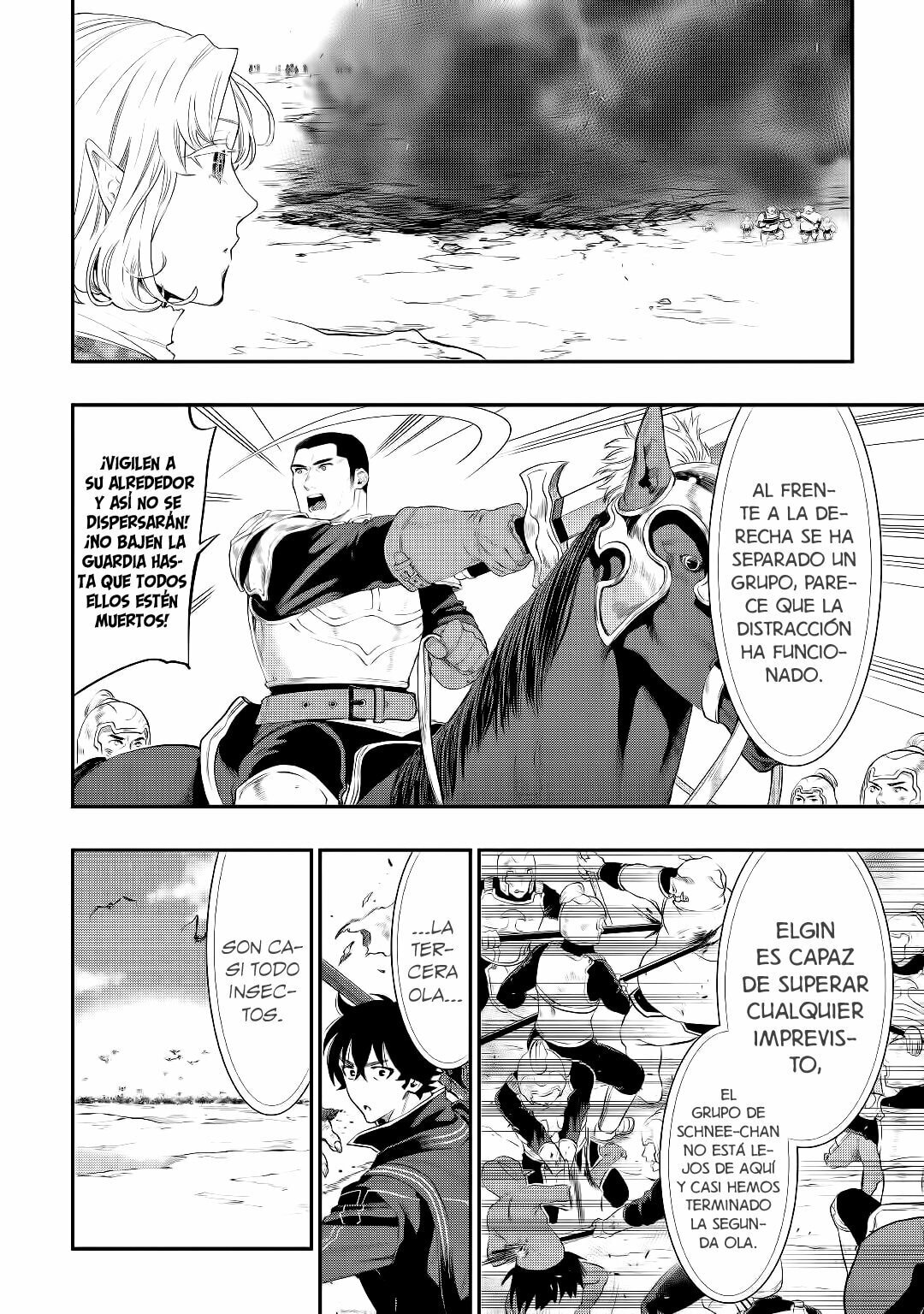 Read The New Gate ES Manga Online