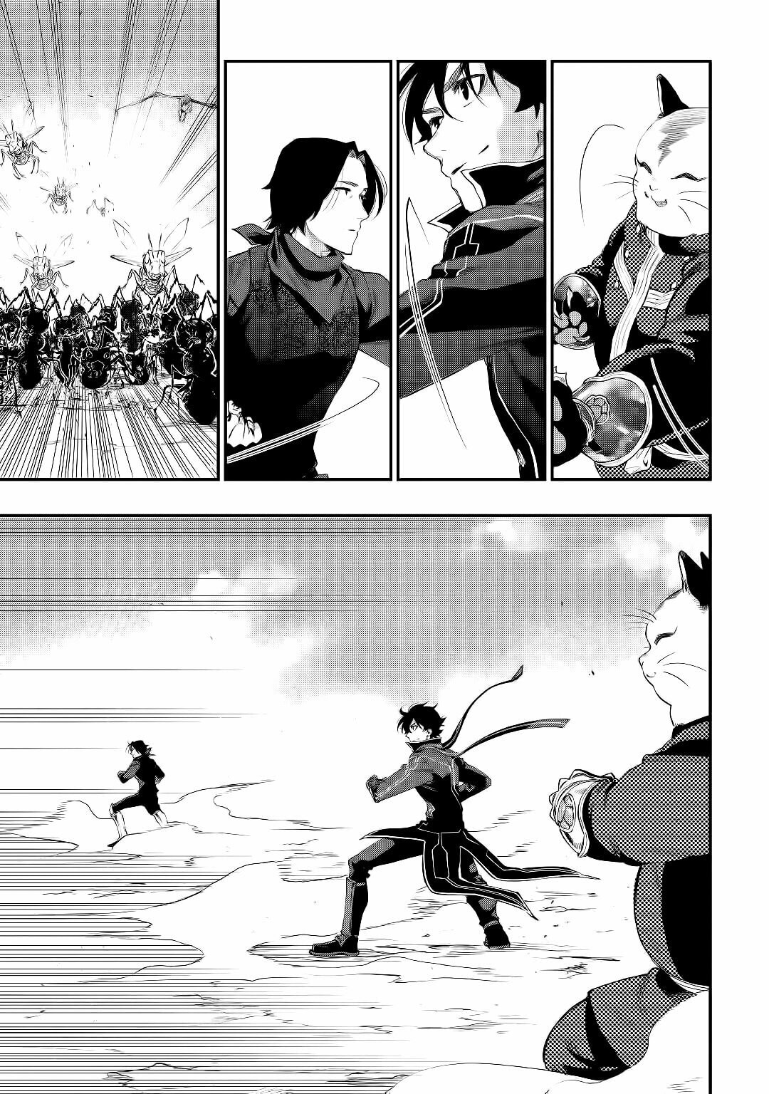 Read The New Gate ES Manga Online