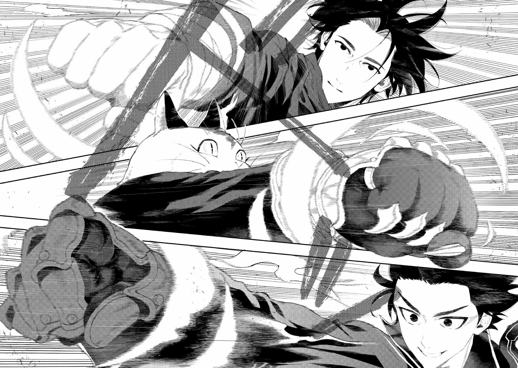 Read The New Gate ES Manga Online