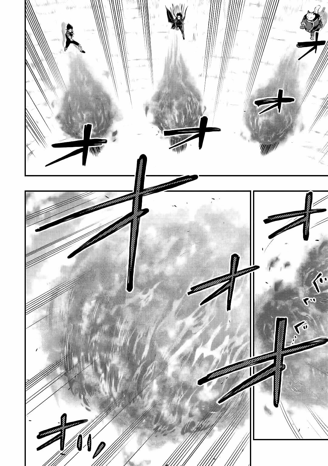 Read The New Gate ES Manga Online