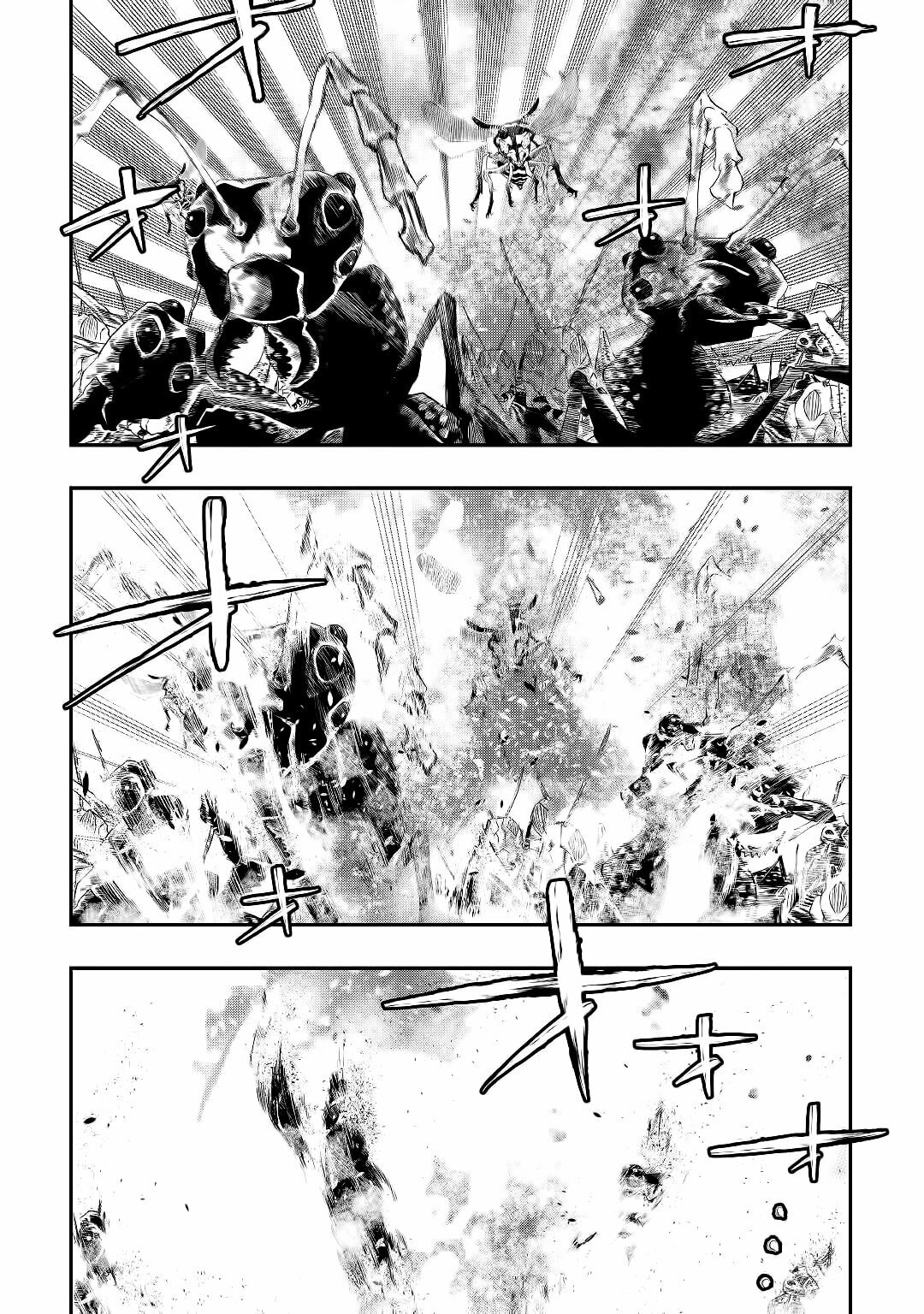 Read The New Gate ES Manga Online