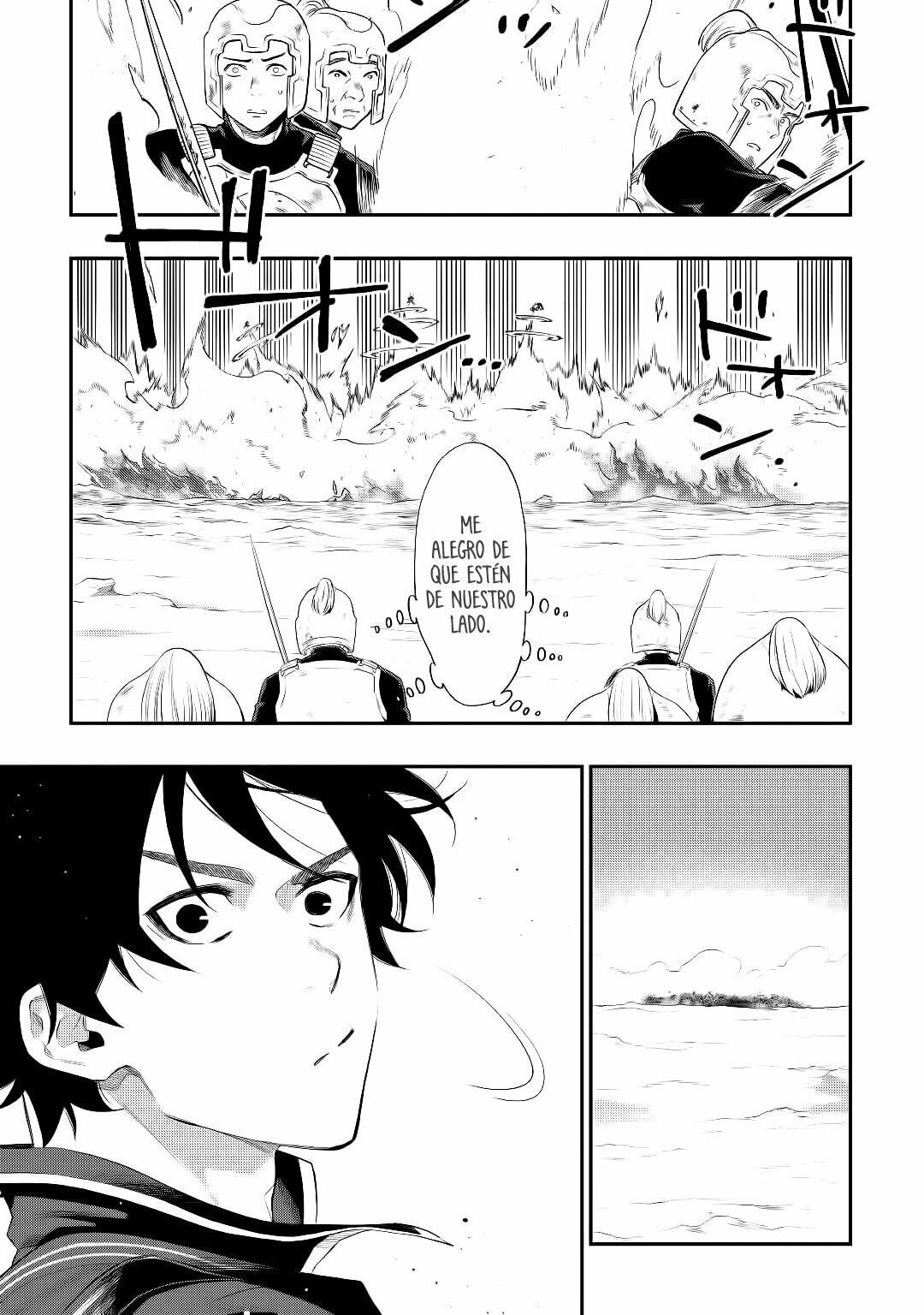 Read The New Gate ES Manga Online