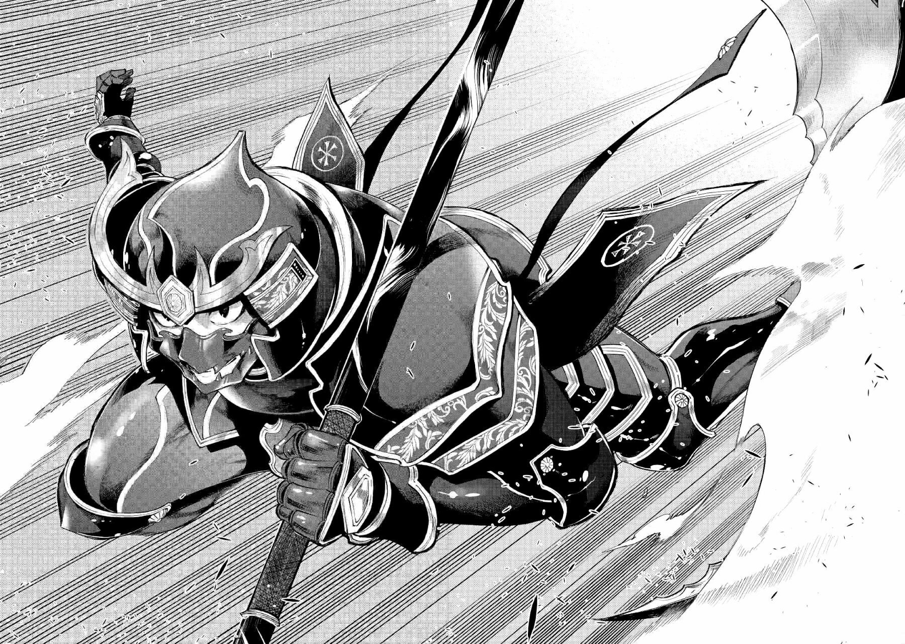 Read The New Gate ES Manga Online