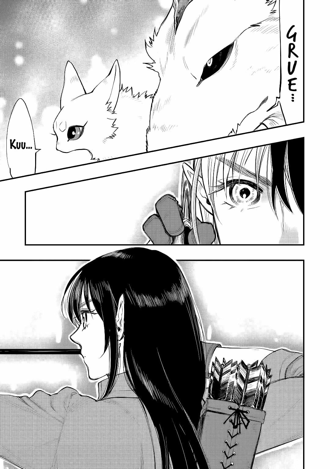 Read The New Gate ES Manga Online