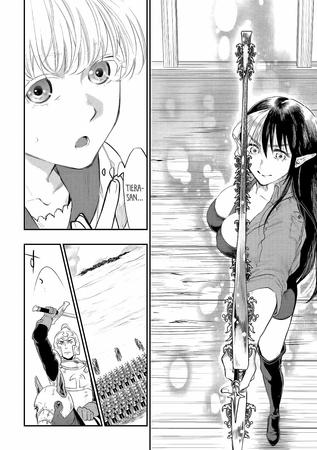 Read The New Gate ES Manga Online