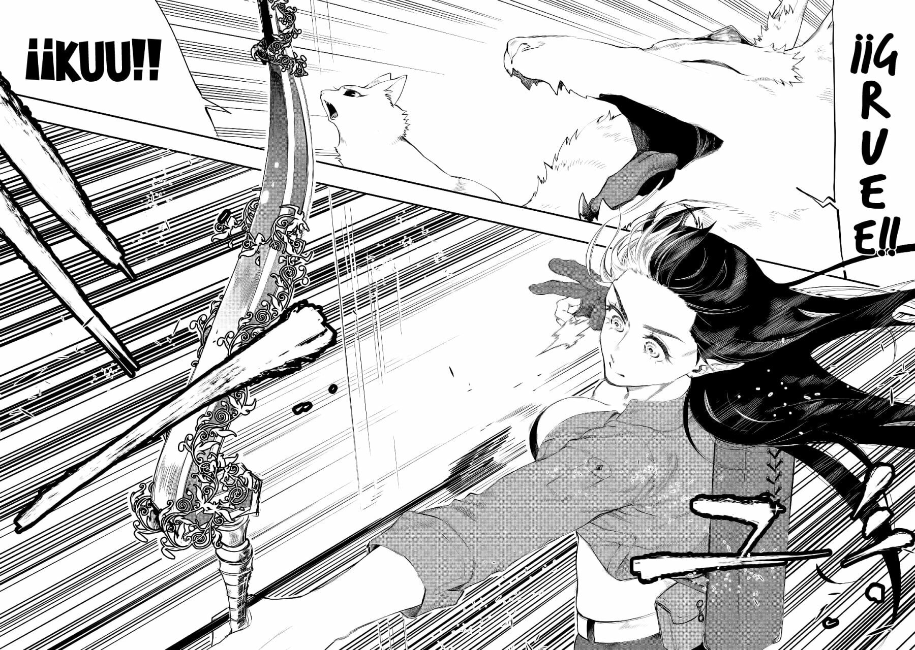 Read The New Gate ES Manga Online