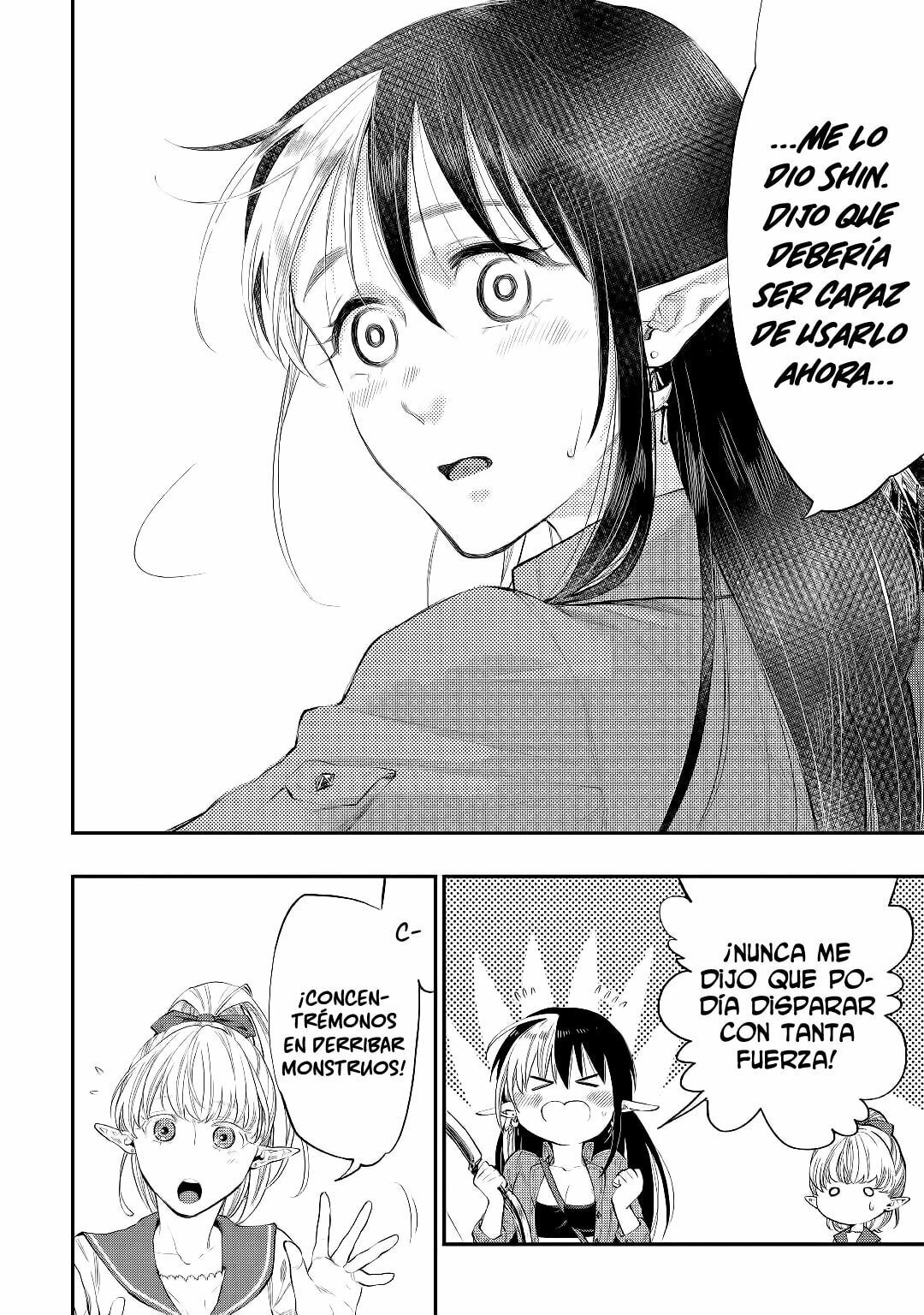 Read The New Gate ES Manga Online