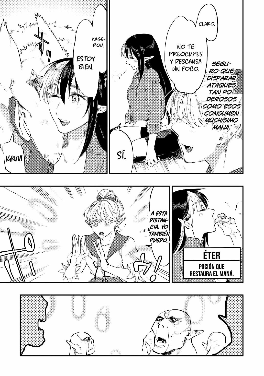 Read The New Gate ES Manga Online