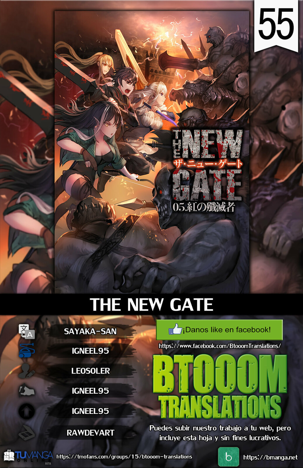 Read The New Gate ES Manga Online