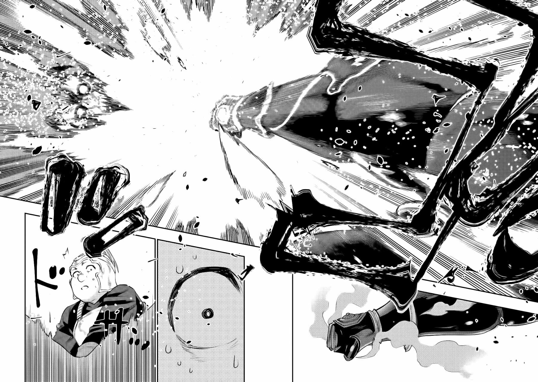 Read The New Gate ES Manga Online