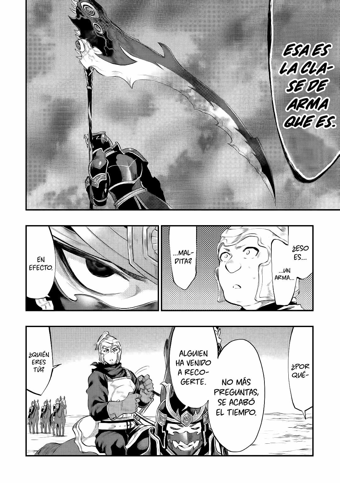 Read The New Gate ES Manga Online