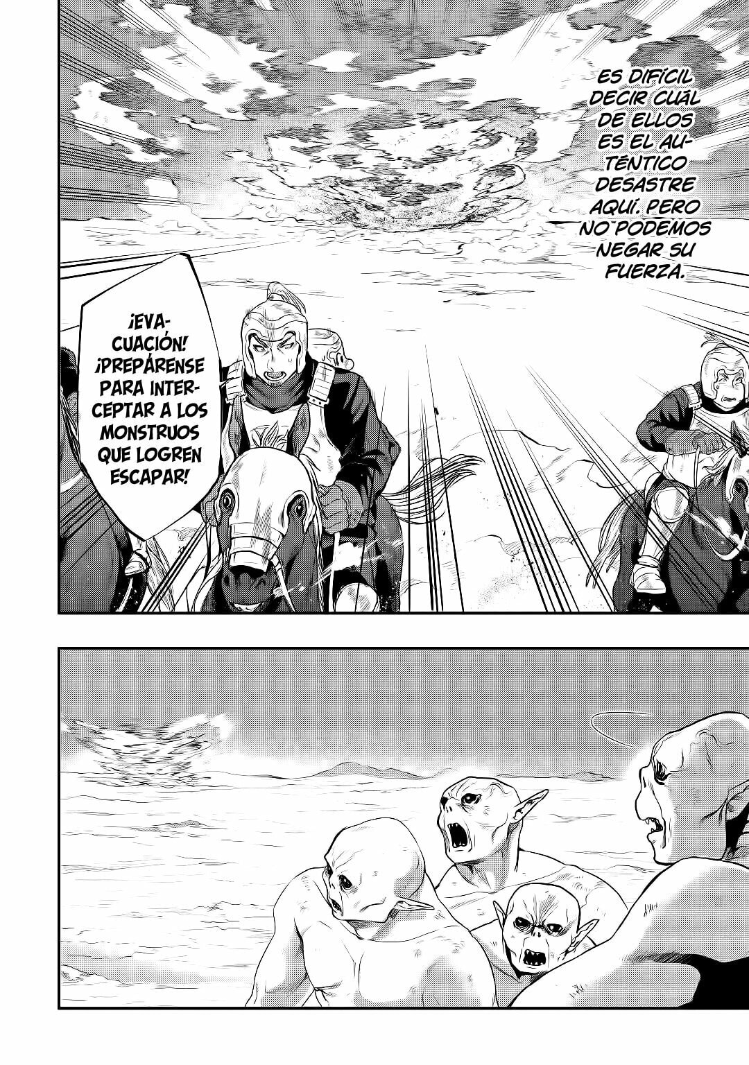 Read The New Gate ES Manga Online