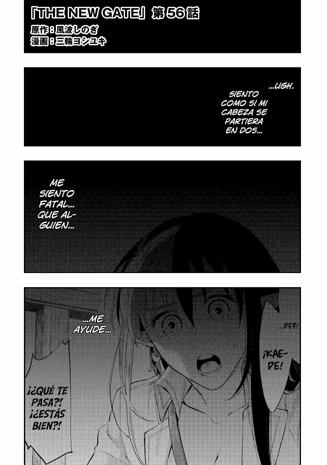 Read The New Gate ES Manga Online