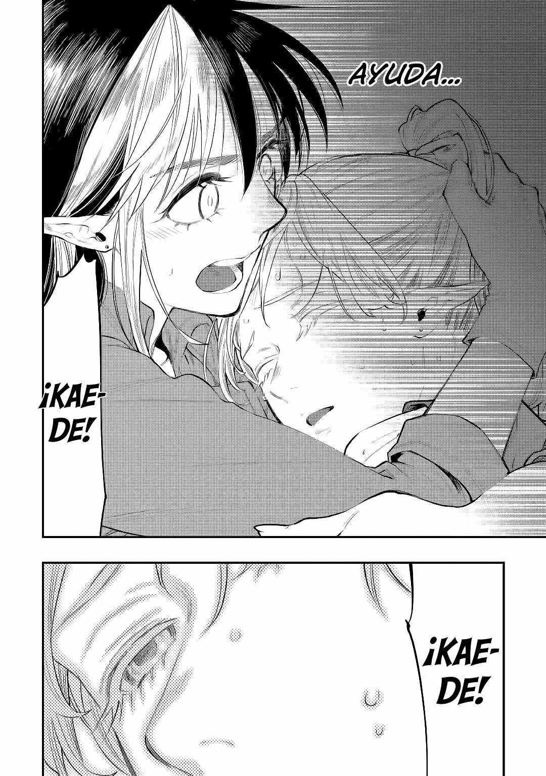 Read The New Gate ES Manga Online