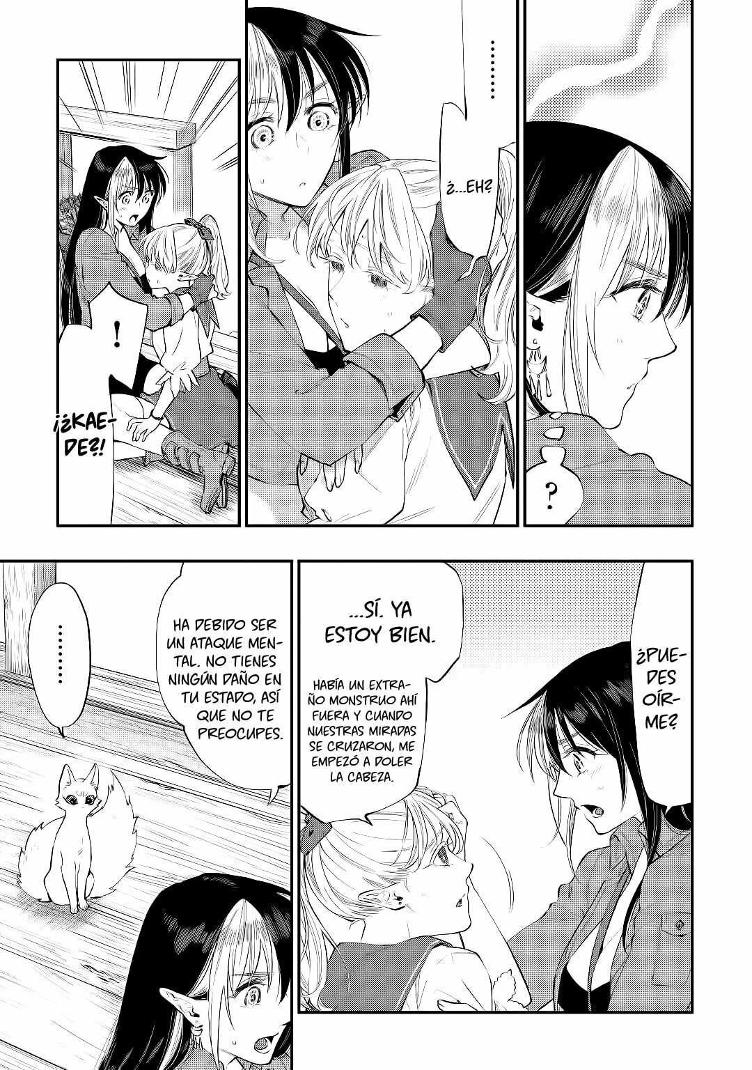 Read The New Gate ES Manga Online