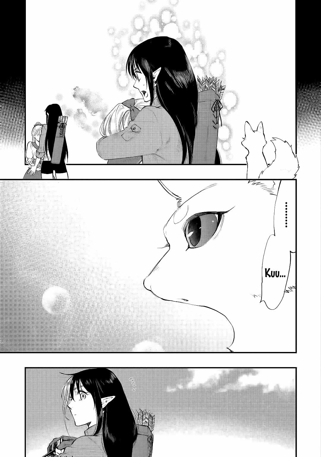 Read The New Gate ES Manga Online