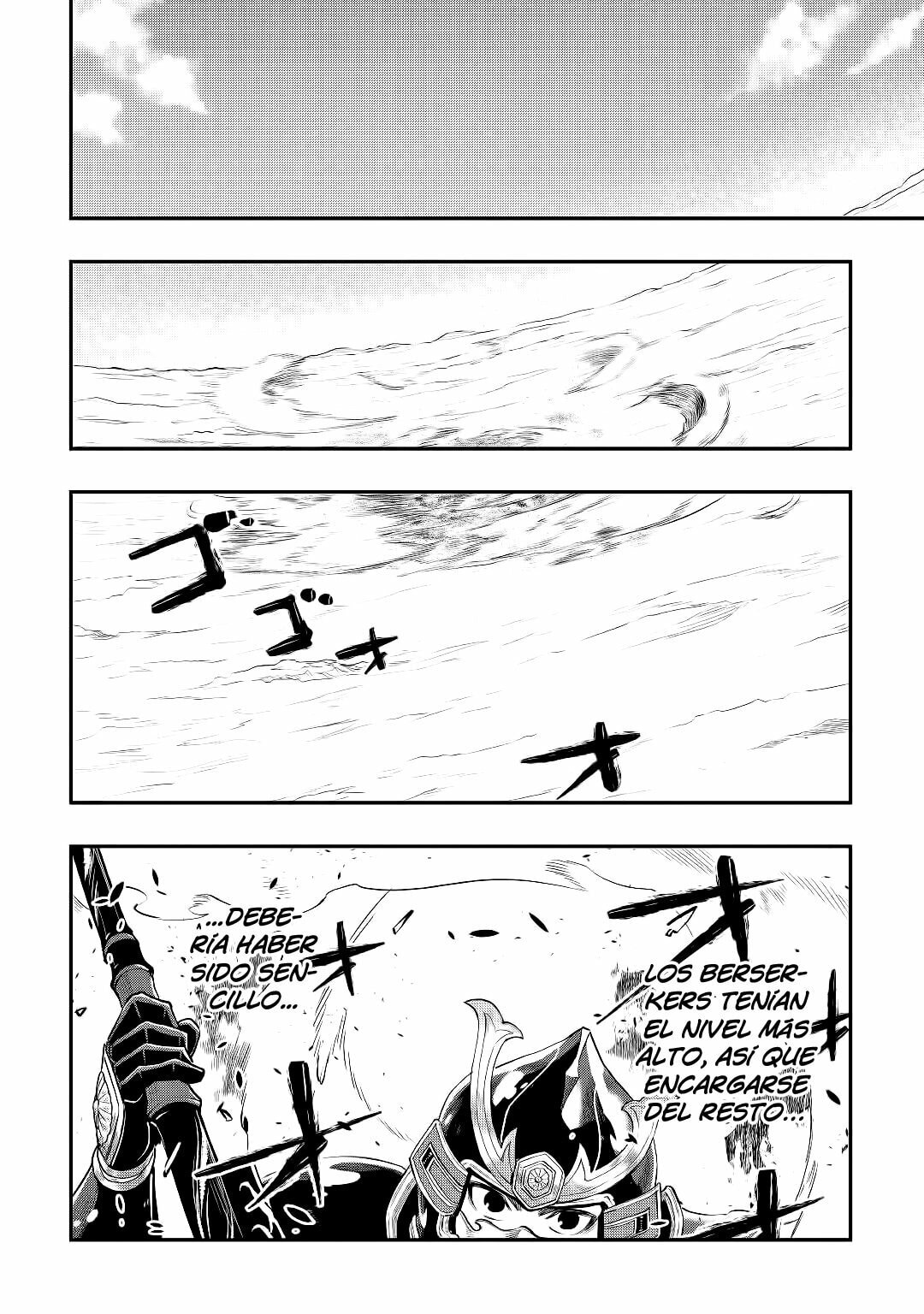 Read The New Gate ES Manga Online