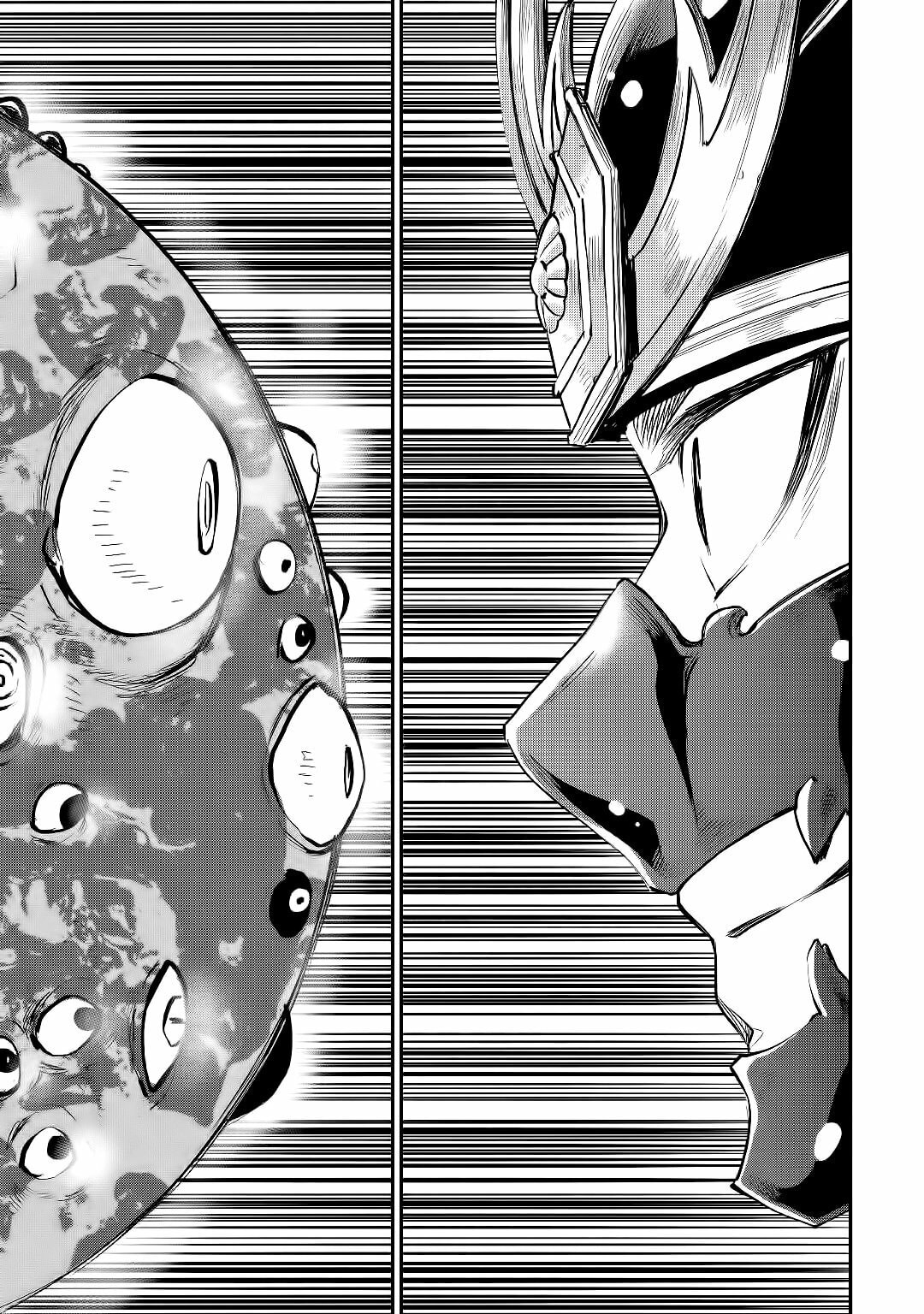 Read The New Gate ES Manga Online