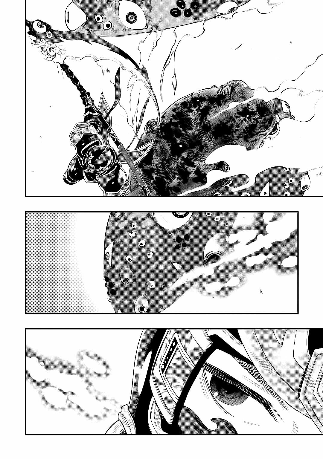 Read The New Gate ES Manga Online