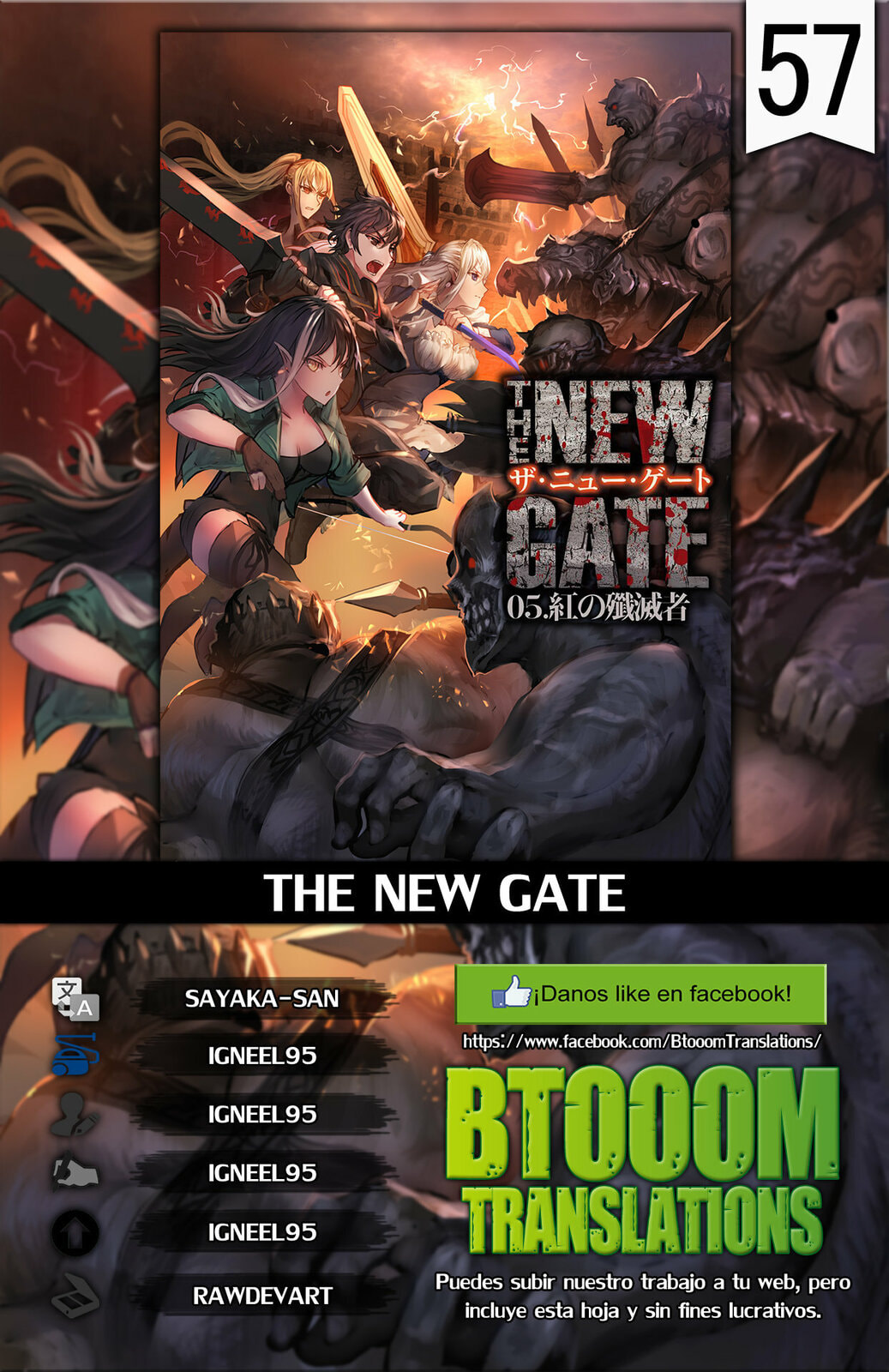 Read The New Gate ES Manga Online