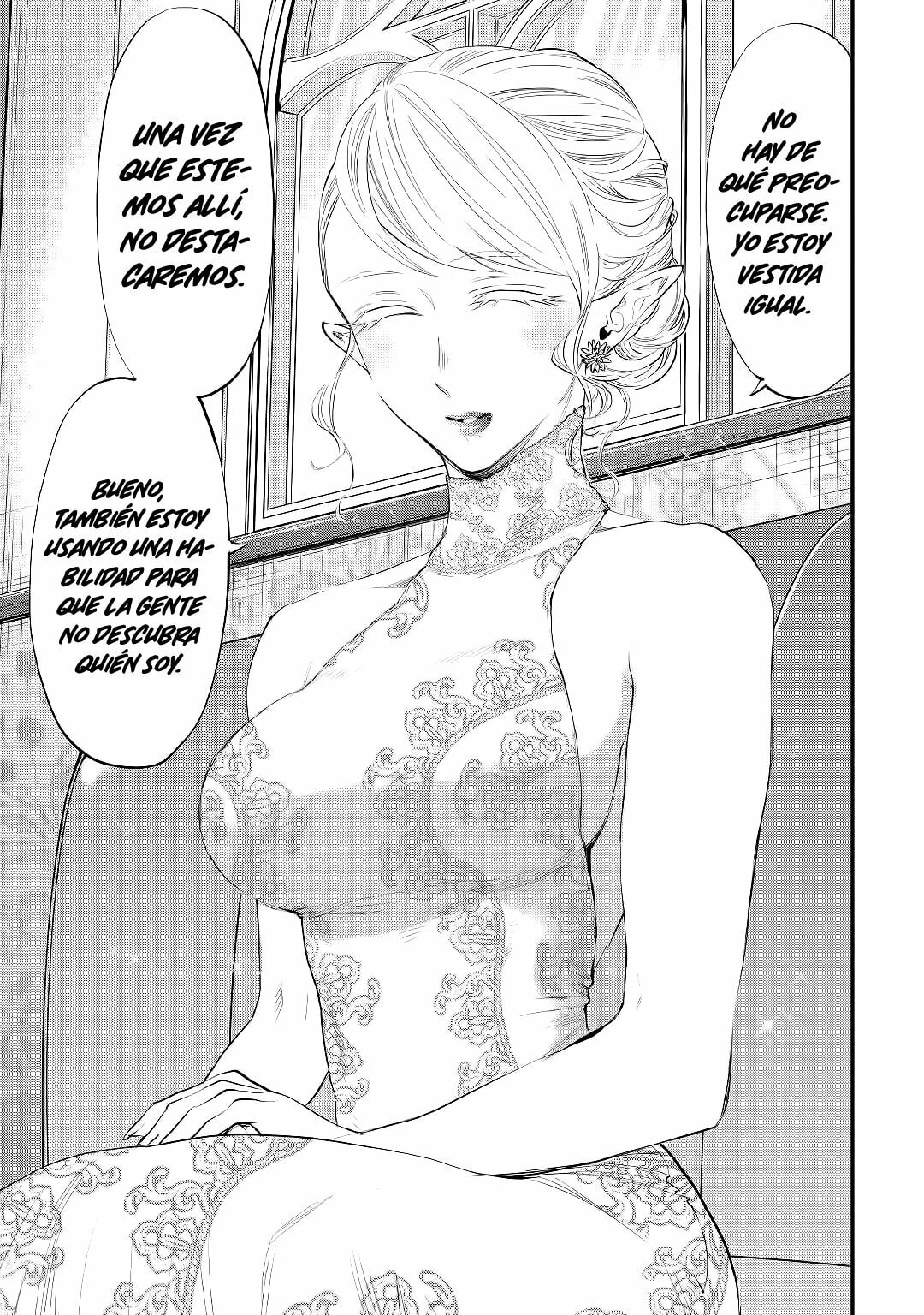 Read The New Gate ES Manga Online