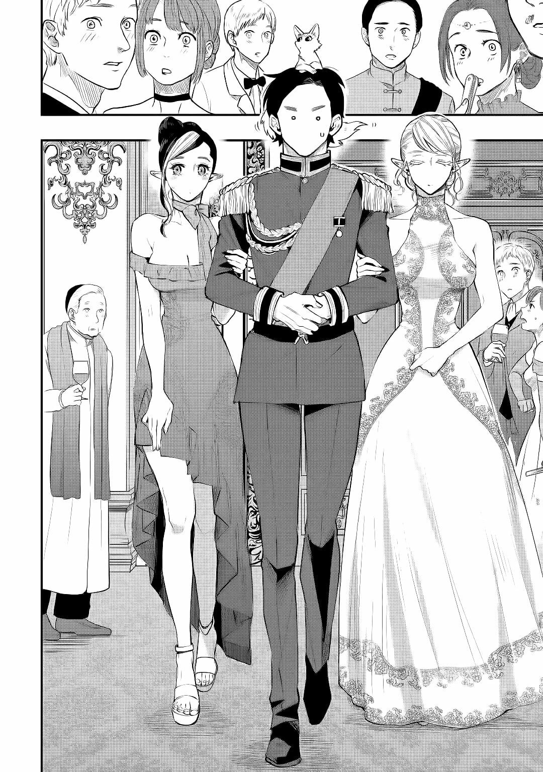 Read The New Gate ES Manga Online