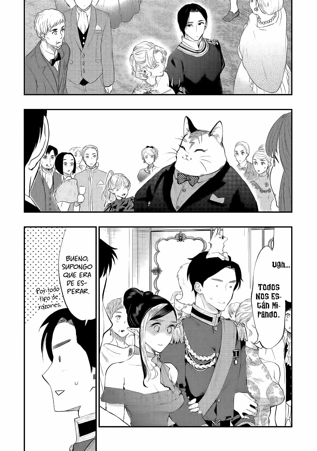 Read The New Gate ES Manga Online