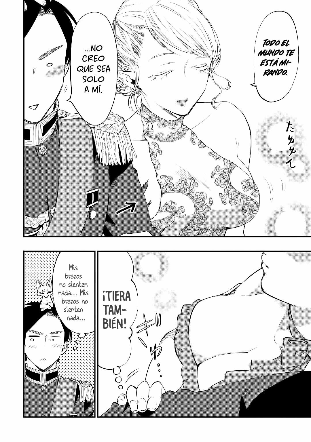 Read The New Gate ES Manga Online