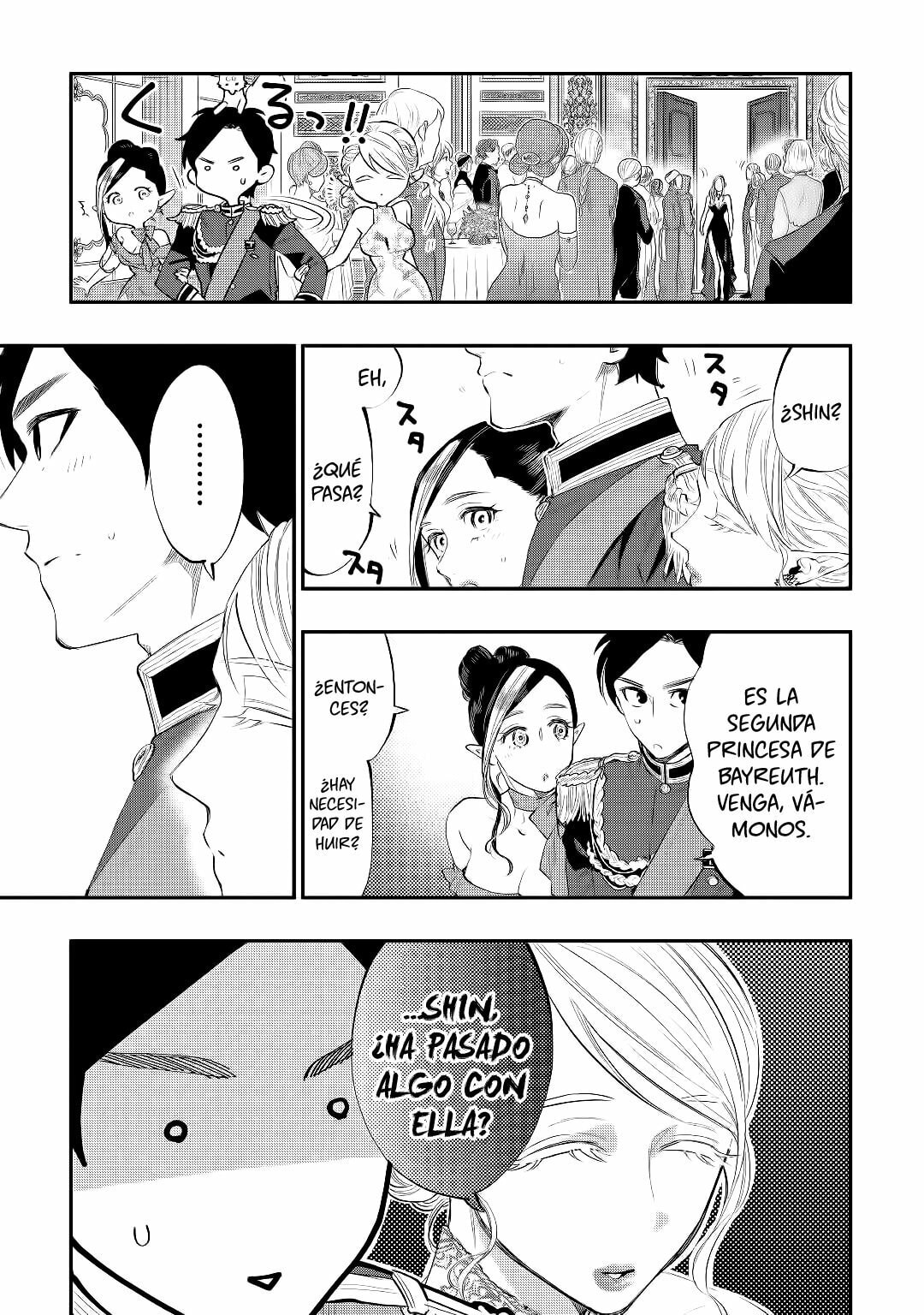 Read The New Gate ES Manga Online