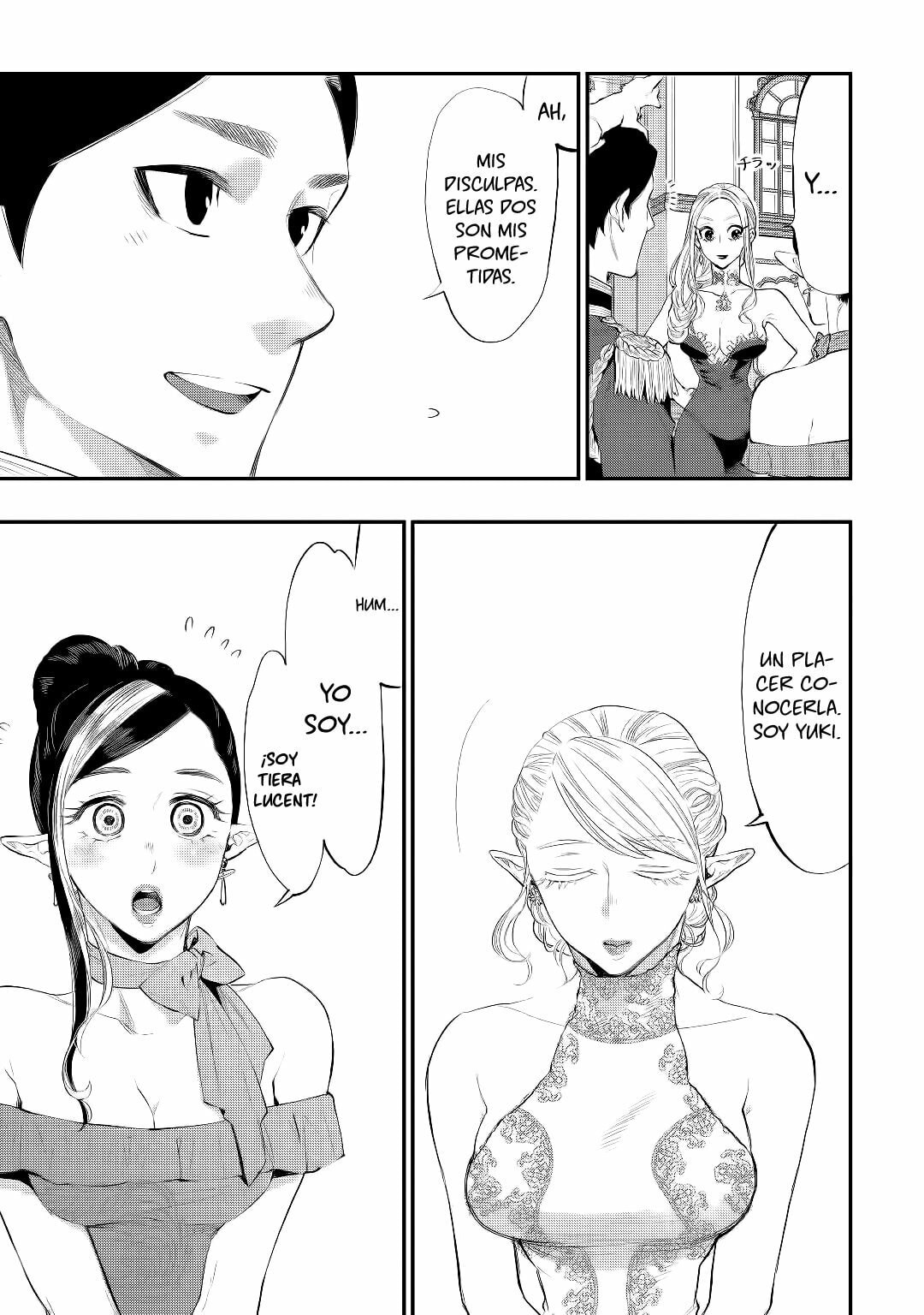 Read The New Gate ES Manga Online