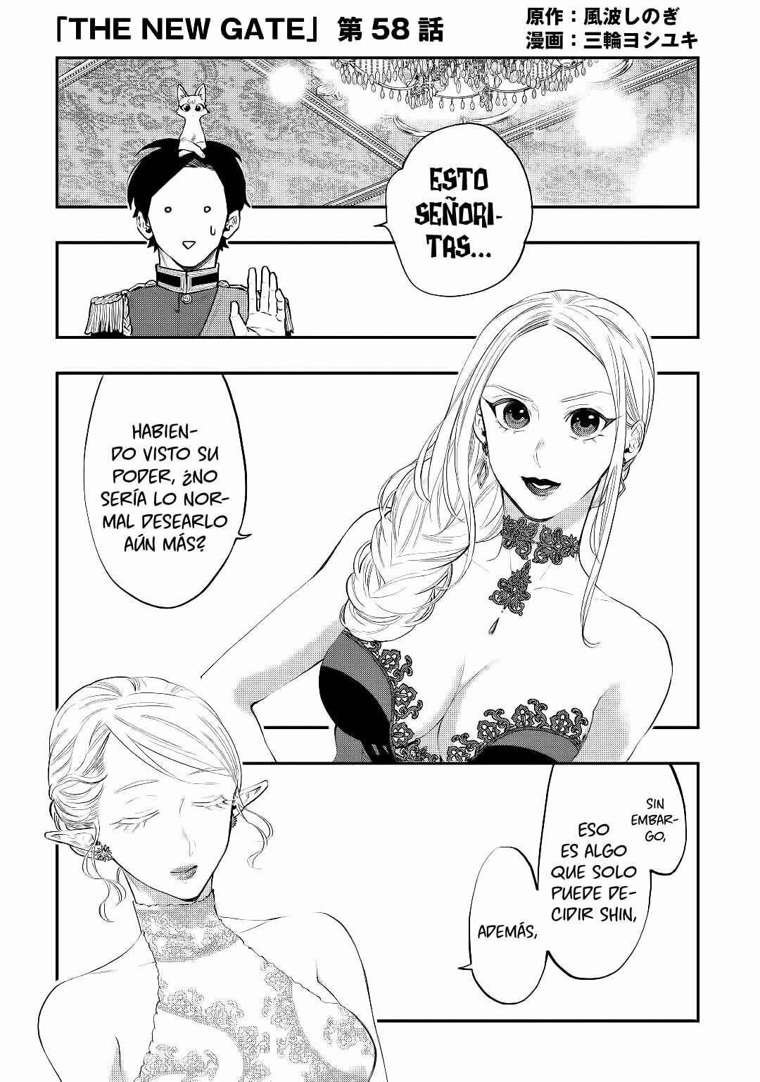 Read The New Gate ES Manga Online