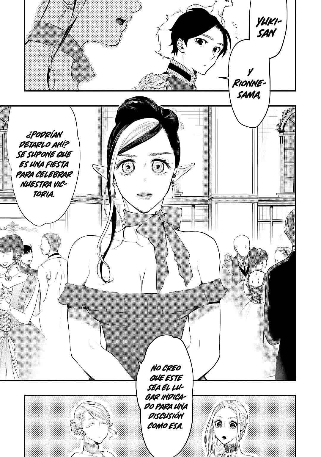 Read The New Gate ES Manga Online