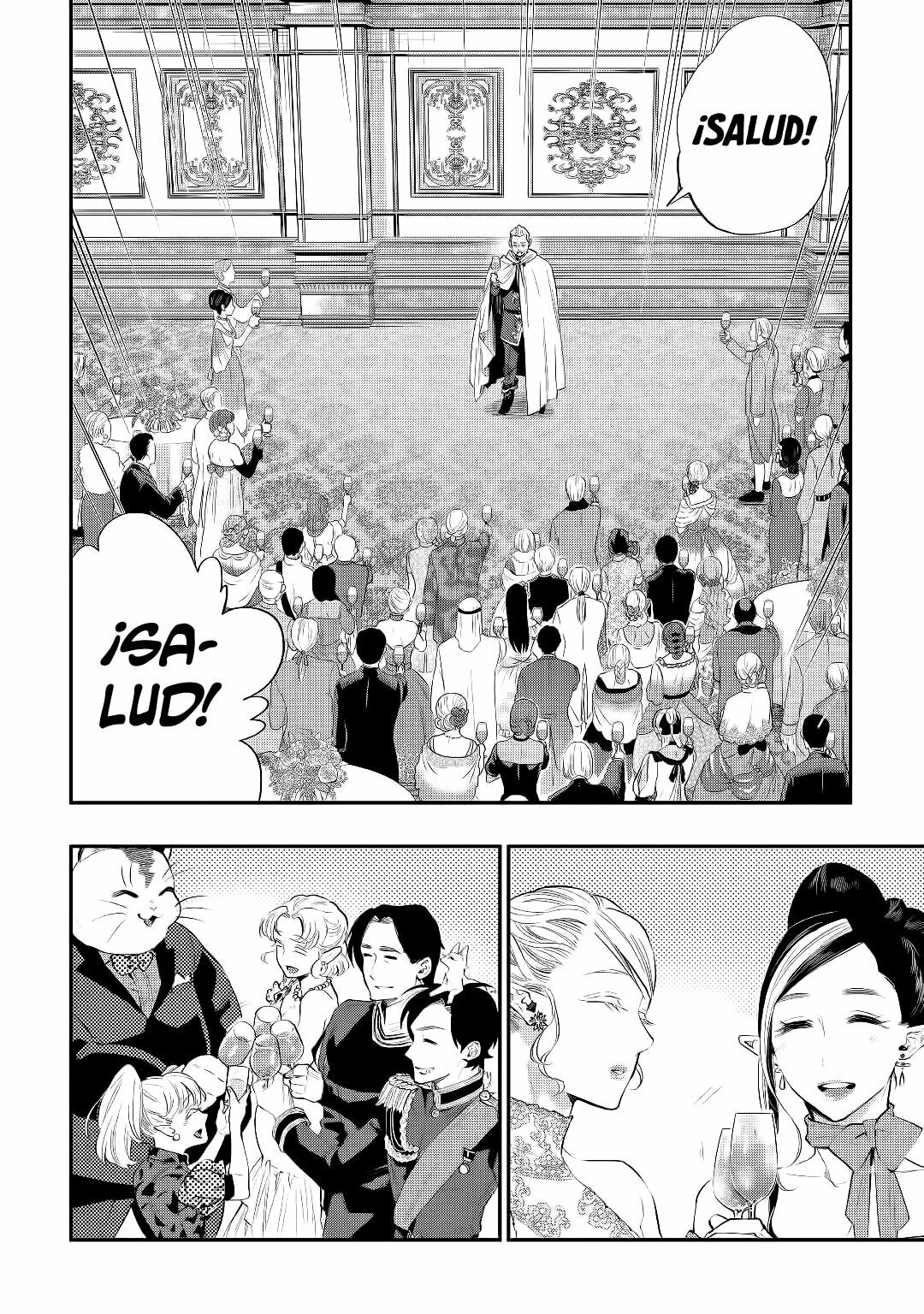 Read The New Gate ES Manga Online