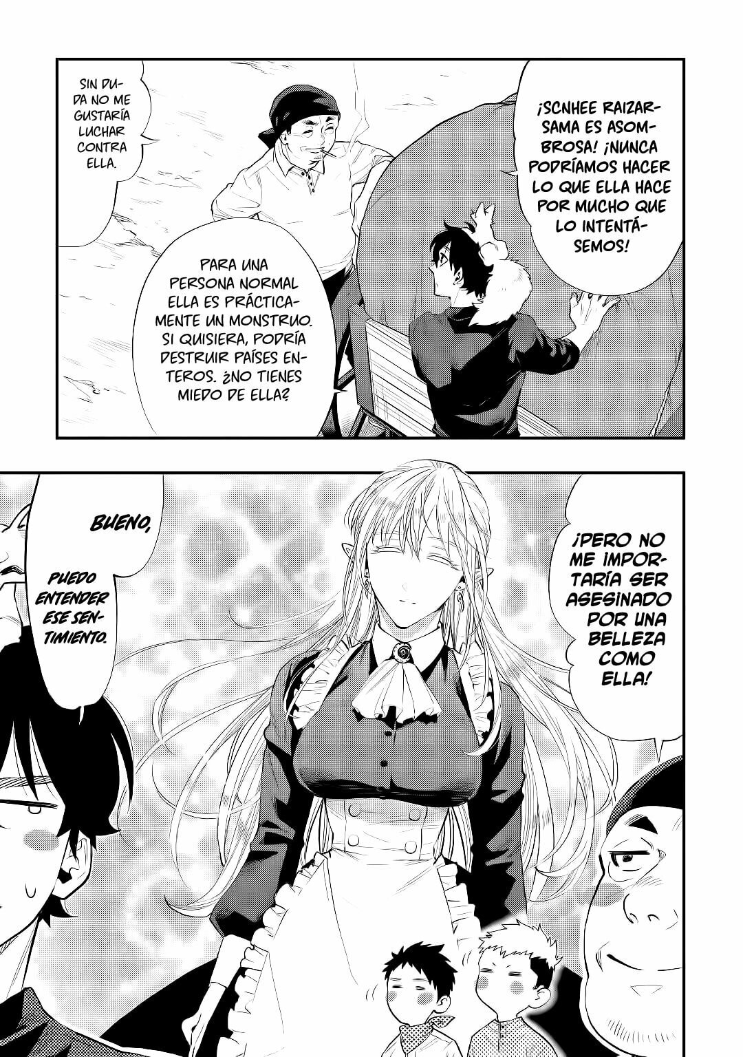 Read The New Gate ES Manga Online