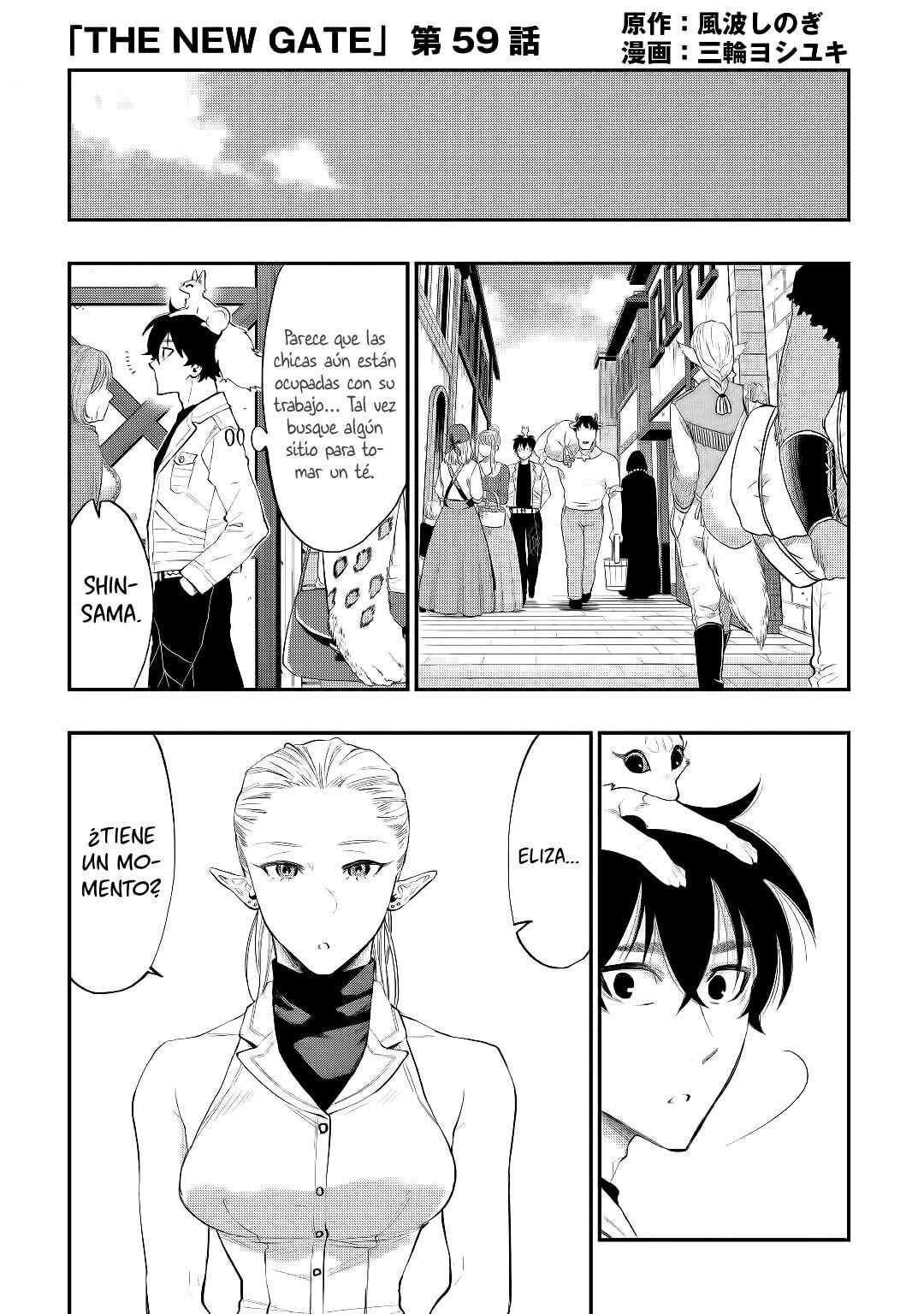 Read The New Gate ES Manga Online