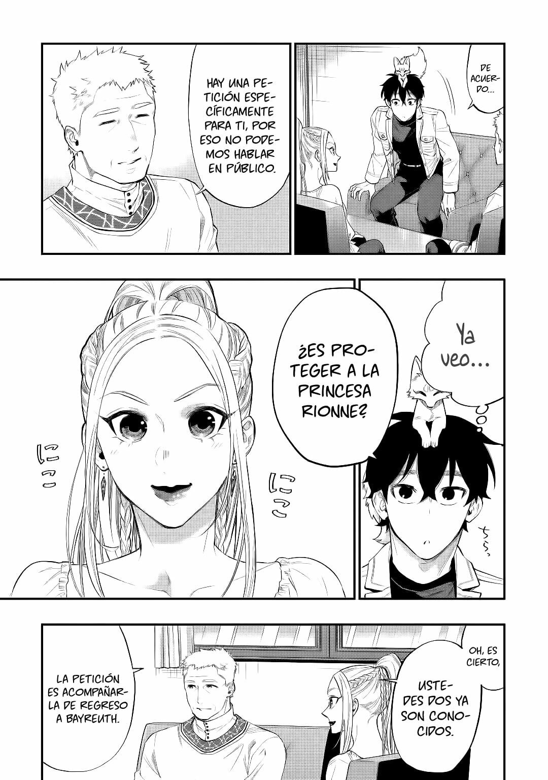 Read The New Gate ES Manga Online