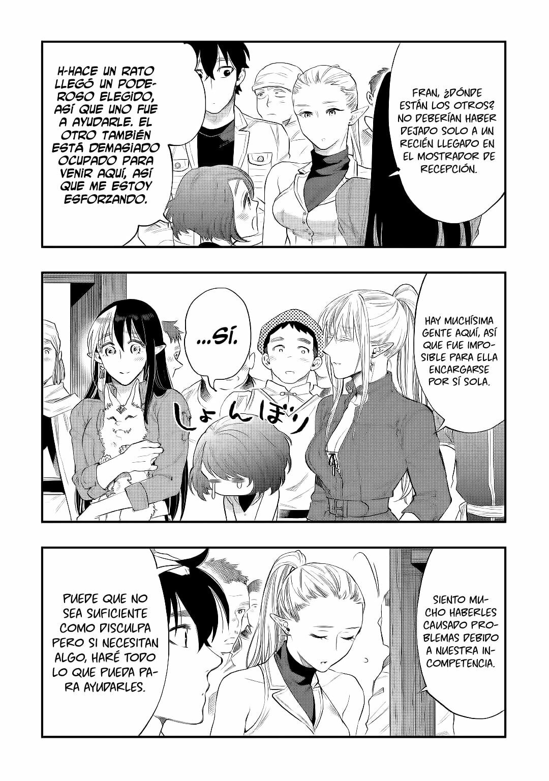 Read The New Gate ES Manga Online