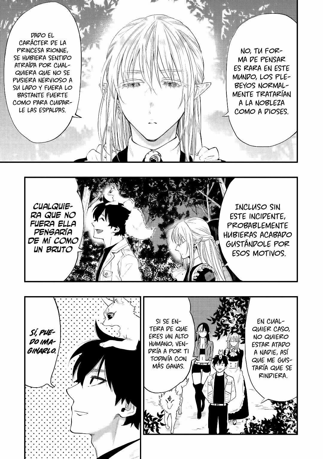 Read The New Gate ES Manga Online