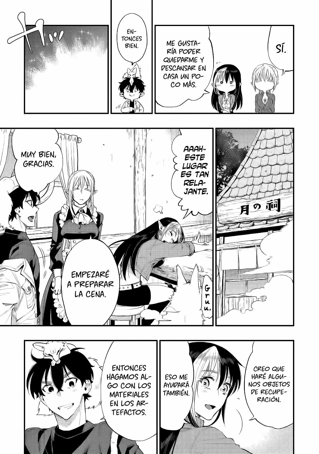 Read The New Gate ES Manga Online